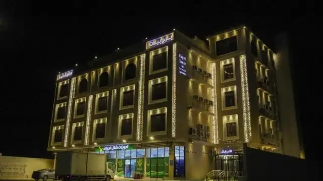 Burj Bayat Hotel Apartments