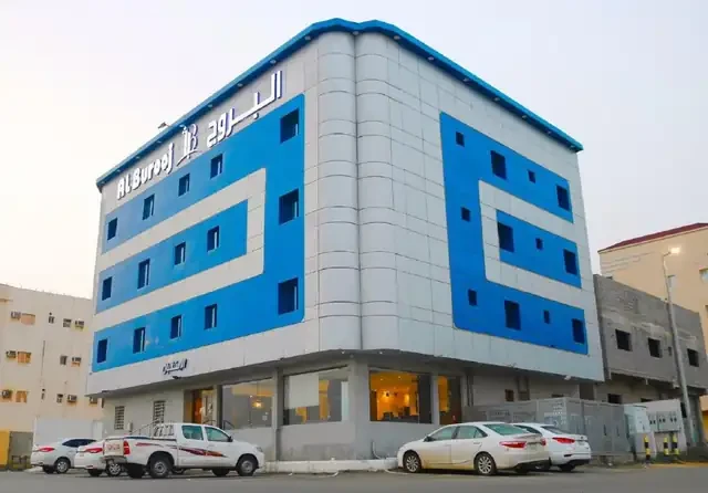 Al Burooj Hotel